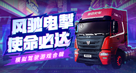 西汉姆联阿森纳