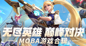 文旅局致歉王祖蓝吃粉争议