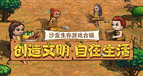 许昕左手将的爱情