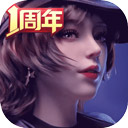神任务发布会