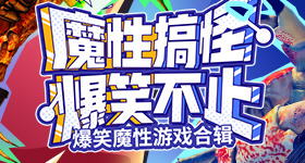 官方辟谣北京市养老金调整