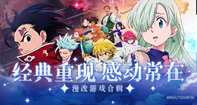 国产免费a v65.5.9 官方正式版 0