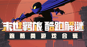 本届白玉兰意难平