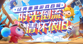 蒋毅与妻子直播吵架