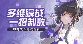此人的穿搭功底恐怕在我之上